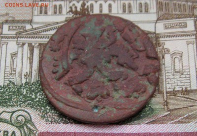 Деньга 1737г. Брак-"Орёл трёхголвый" - IMG_8084.JPG