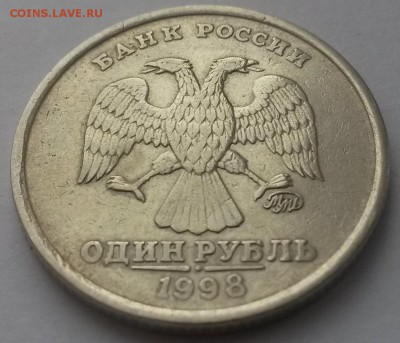 1 рубль 1998 ммд Шир.кант до 12.02   22:00 - 20160207_114402