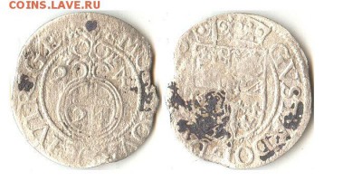 3 пелькера, Рига, 1624г до 13.02.16 - Рига1624драйпел