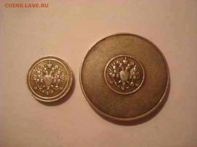 Два аффинажных слитка на подлинность. - DSC00033.JPG
