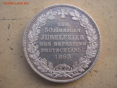 Бремен 1 талер 1865,1863 - IMG_0595.JPG