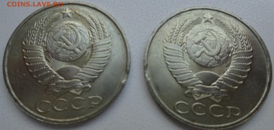 50 копеек 1989 года небольшой выкус, оценка - DSC01876.JPG