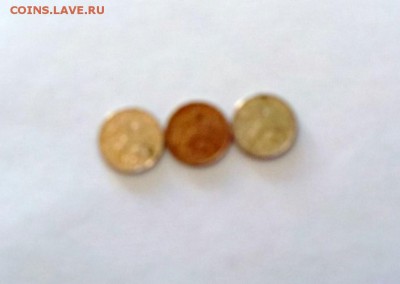 5 коп-2004(м). Опознание Металлопокрытия. ? - SAM_6714.JPG