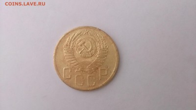 5 копеек 1953. Штамповка? - DSC_0004.JPG