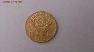 5 копеек 1953. Штамповка? - DSC_0003.JPG