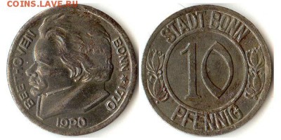 10 пфеннигов 1920г. Бонн до 13.02.16 - 10пф1920Бонн