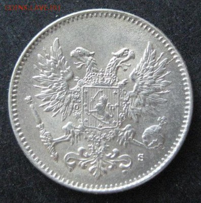 50 пенни 1917 без корон, Русская Финляндия, до 22.00 10.02. - IMG_7241.JPG