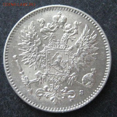 50 пенни 1916 , Русская Финляндия, до 22.00 10.02. - IMG_7245.JPG