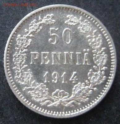 50 пенни 1914 , Русская Финляндия, до 22.00 10.02. - IMG_7248.JPG