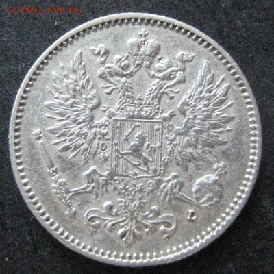 50 пенни 1911 , Русская Финляндия, до 22.00 10.02. - IMG_7251.JPG