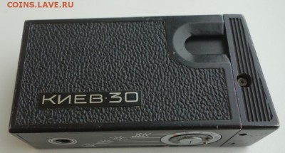 Фотоаппарат Киев-30 в футляре до 12.02.16 22-00 - DSC00790.JPG