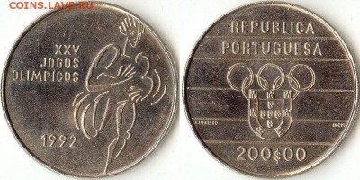 200 эскудо 1992г Олимпиада-92, Португалия до 13.02.16 - 200эскудо1992Порт