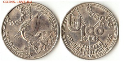 100 эскудо 1990г. Португалия до 13.02.16 - 100эскудо1990Порт