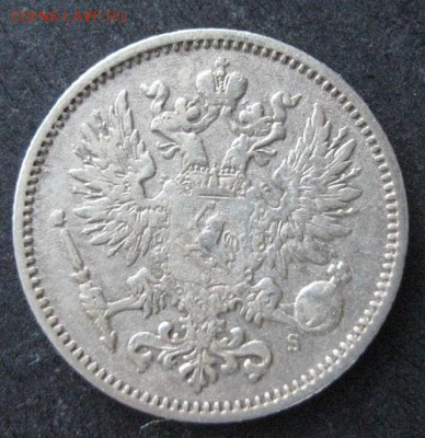 50 пенни 1874 , Русская Финляндия, до 22.00 10.02. - IMG_7267.JPG