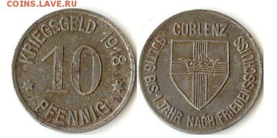 Кригсгельд 10 пфеннигов 1918г. Кобленц, Германия до 13.02.16 - 10пф1918Кобленц2