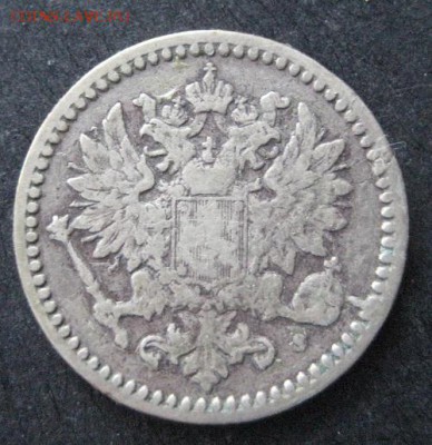 50 пенни 1871 , Русская Финляндия, до 22.00 10.02. - IMG_7271.JPG