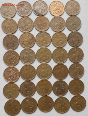 50к2008 м  Для любителей гравировок 35 монет до.09.02.16 - 07.02.16 003.JPG