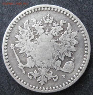 50 пенни 1868 , Русская Финляндия, R1,  до 22.00 10.02. - IMG_7275.JPG
