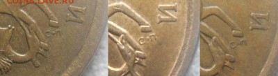 50к2008 м  Для любителей гравировок 35 монет до.09.02.16 - 07.02.16 004.JPG
