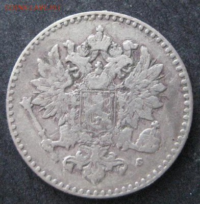 50 пенни 1864 , Русская Финляндия, до 22.00 10.02. - IMG_7281.JPG