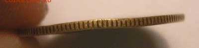 3 копейки 1937 г. Ф-44 (А-шка)! - до 11.02.16. 22-00мск - P1010029