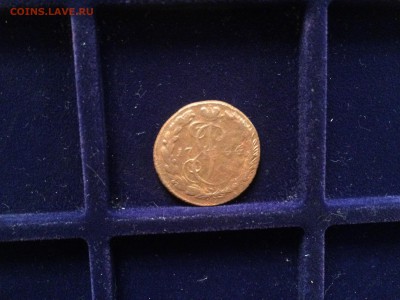 Копейка 1821 АМ КМ и 1829 ИК ЕМ с бонусом до 10.02.16 - image