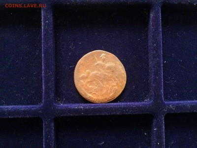 Копейка 1821 АМ КМ и 1829 ИК ЕМ с бонусом до 10.02.16 - image
