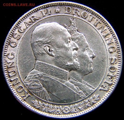 Швеция_памятные 2 кроны 1907. Отличное серебро; 08.02_22.04м - 11030