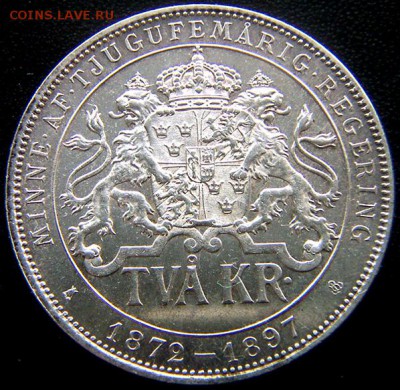 Швеция_памятные 2 кроны 1897. Отличное серебро; 08.02_22.06м - 11027