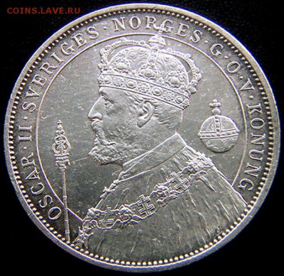 Швеция_памятные 2 кроны 1897. Отличное серебро; 08.02_22.06м - 11028