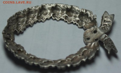 Знак 1798 - 1898 серебро, опознание, нужны детали - DSC07005.JPG