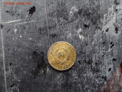 1 копейка 1927  и 1928 завершение 7 фев в21.00 - DSC05314.JPG