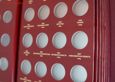 Альбом Albo Numismatico БИМ 10 руб. professional до 13.02.16 - DSC05449.JPG