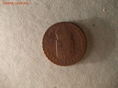 Просьба оценить Крейцер - DSCN4688.JPG