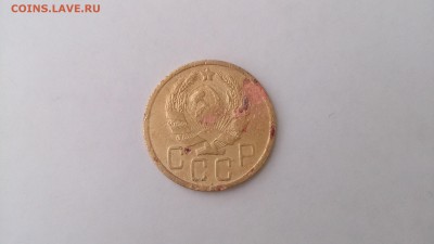 5 копеек 1936 - DSC_0015.JPG