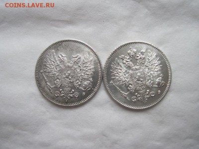 25 пенни 1916,17 до 09.02.16 - IMG_1033.JPG