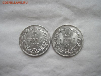 25 пенни 1916,17 до 09.02.16 - IMG_1029.JPG