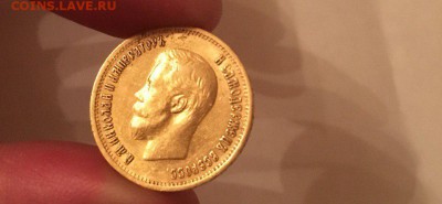 10 рублей 1899 На оценку - SSMRHe6K_QU