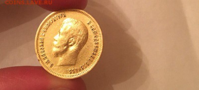 10 рублей 1899 На оценку - t9W-dJStQaI