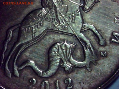 50 КОП-2012(м)- СДВОЕННОЕ  "ИЗО"-опознать и оценить. - 1127-6
