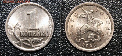 1-я - 1 (1).JPG