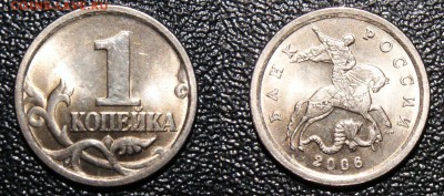 2-я - 2 (1).JPG
