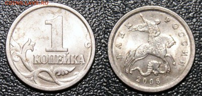 6-я - 6 (1).JPG