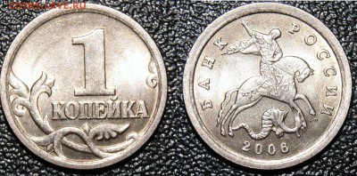 8-я - 8 (1).JPG