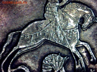 50 КОП-2012(м)- СДВОЕННОЕ  "ИЗО"-опознать и оценить. - 1229-59