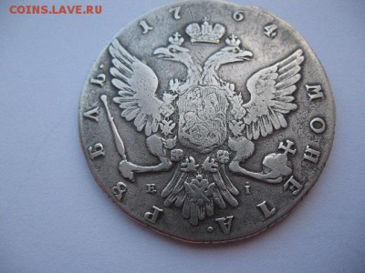 На оценку: Полтина 1732г,рубль 1734г,рубль 1764г, 5 коп 1789 - IMG_0012.JPG