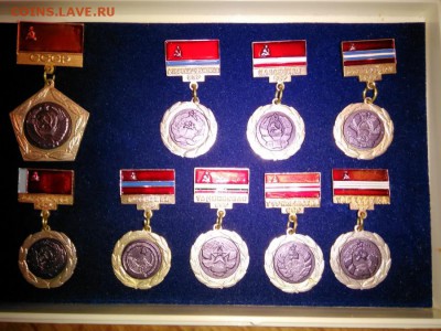 Значки, Гербы СССР, на память, 15 республик и СССР - post-415808-1453916513-6555