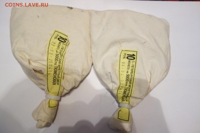 мешки Тюмени на Ингушетию или другой биметалл - Тюмень 1