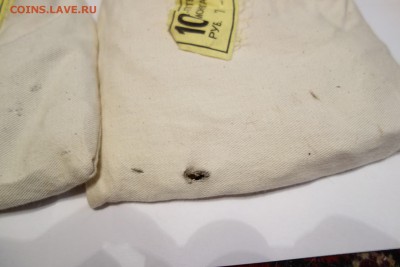 мешки Тюмени на Ингушетию или другой биметалл - Тюмень 2
