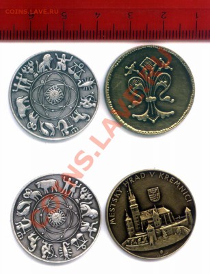 2 жетона из Кремницы, Словакия до 16.10 в 22°° - Tokens Slovakia